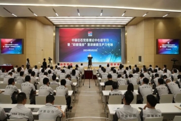 這場黨委理論學(xué)習(xí)中心組學(xué)習(xí)會，接地氣、切實(shí)際！