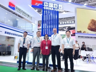 我們在一起 | 2025國際橡塑展，共塑可持續(xù)未來!